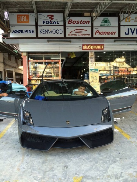 ประดับยนต์ หัวหิน